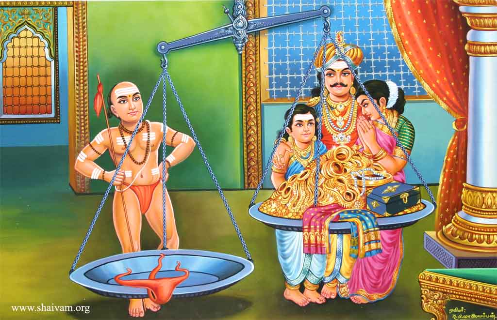 Amarneethi Nayanaar