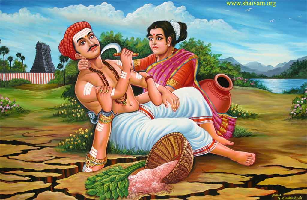 Arivatta Nayanaar