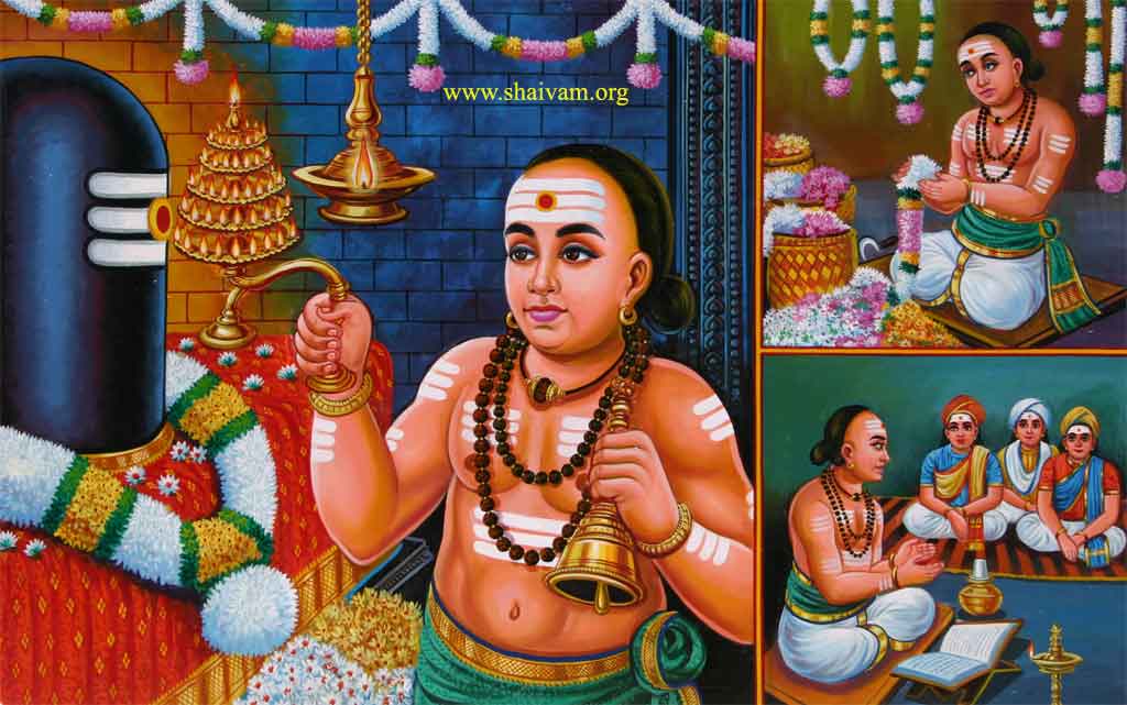 Gananaatha Nayanaar