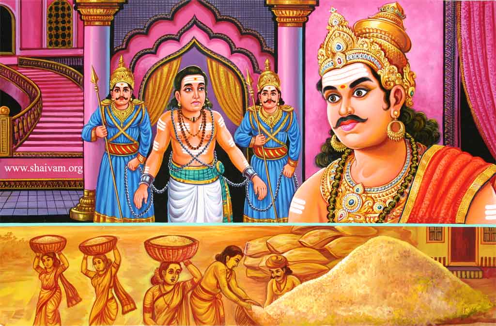 Idangazhi Nayanaar