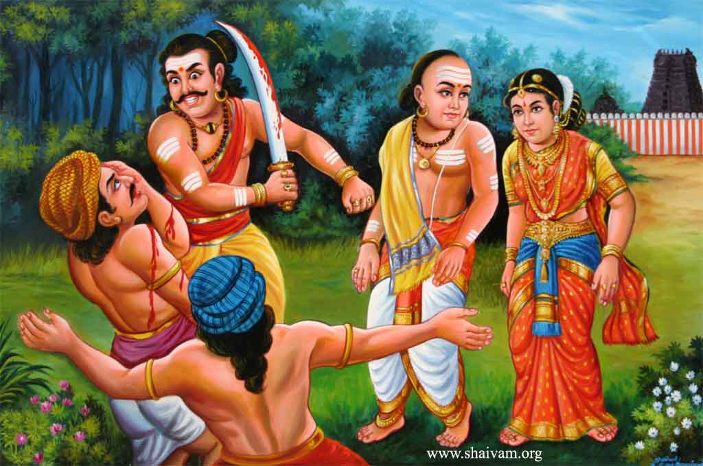 Iyarpagai Nayanaar