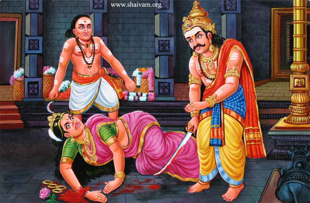 Kazhachinga Nayanaar
