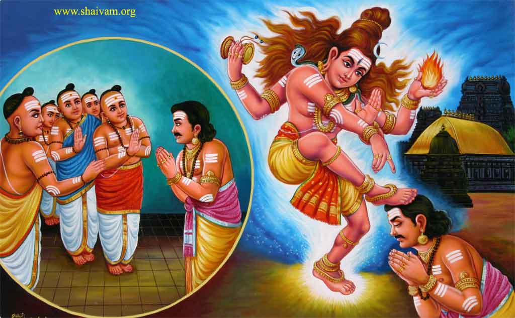 Kootruva Nayanaar