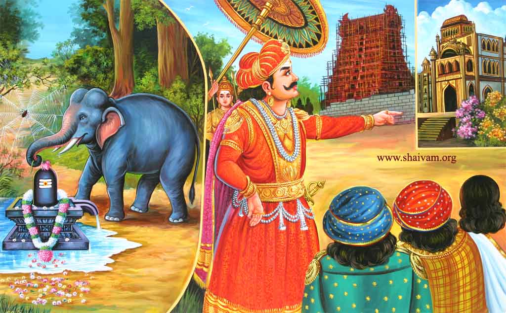 Kotchenga Cholan