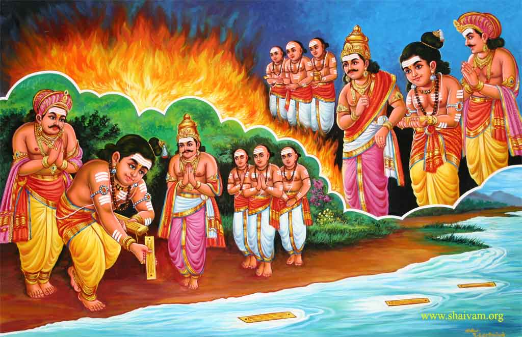 Kulachirai Nayanaar