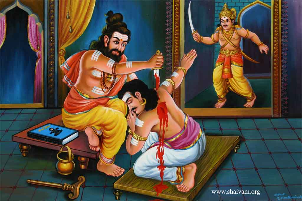 Meiporul Nayanaar
