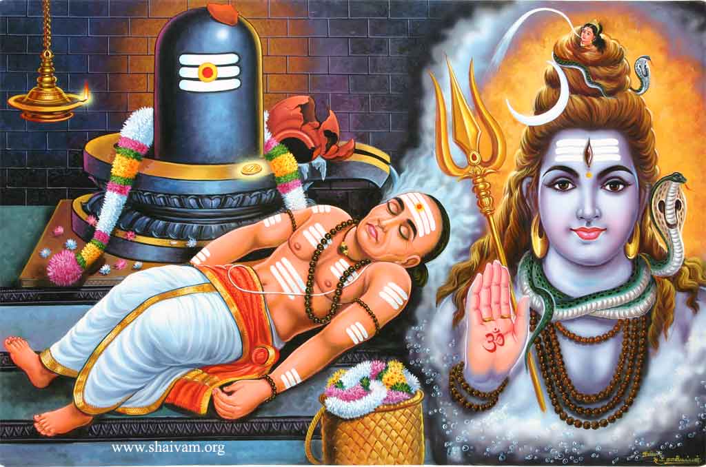 Pugazhthunai Nayanaar