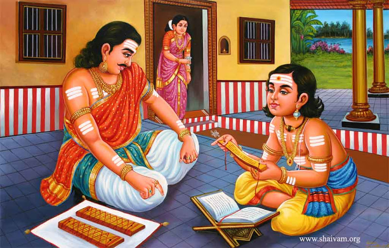 Sadaiya Nayanaar