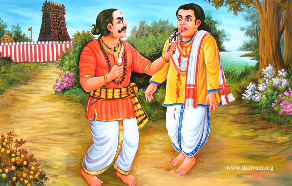 Sathi Nayanaar