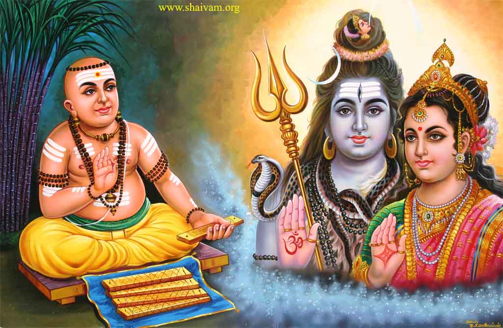 Sirapuli Nayanaar