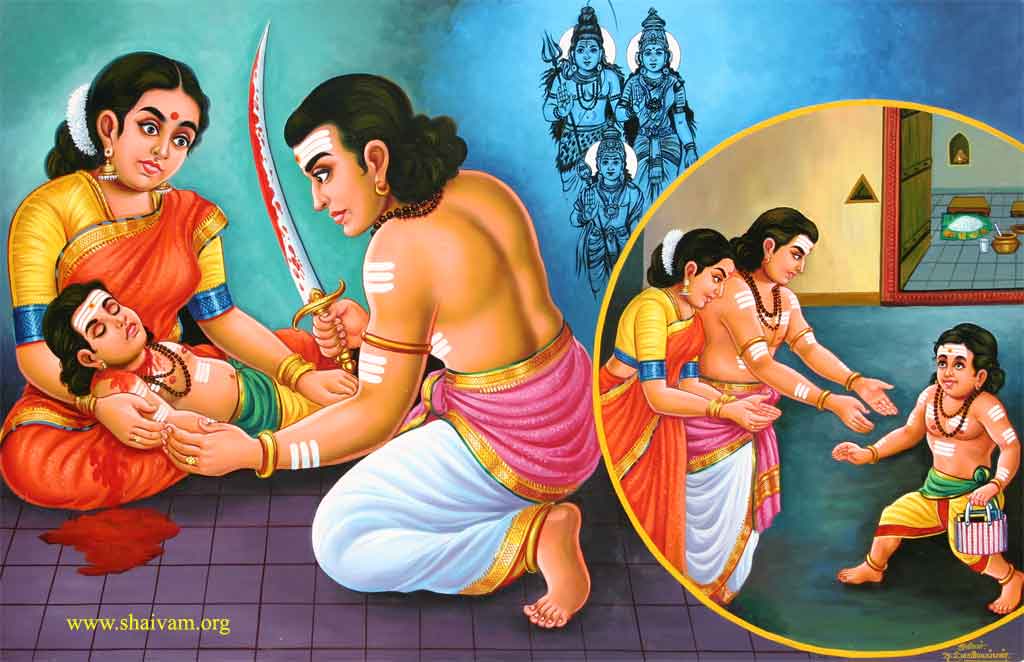 Siruthonda Nayanaar