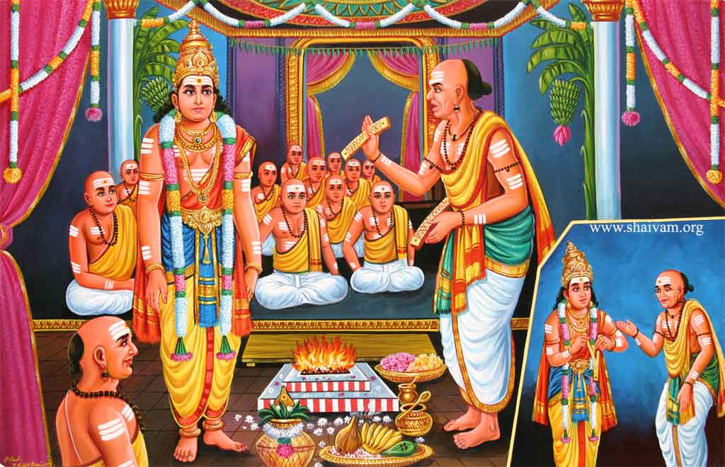 Sundaramoorthy Nayanaar