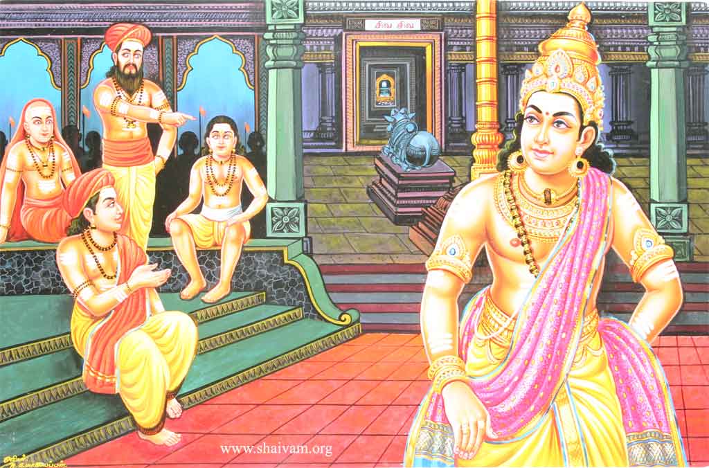 Viranmindar